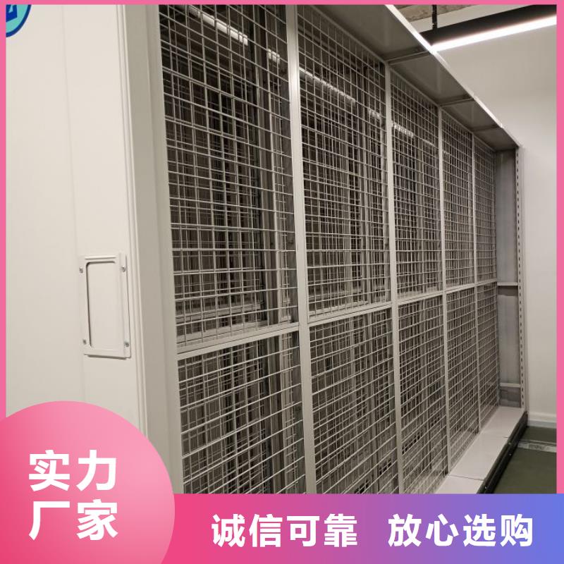 凯美【智能密集架】 移动密集架合作共赢-业务覆盖区域|瓜州|玉门|陇南|定西|临夏|张掖|天水-企业旺旺