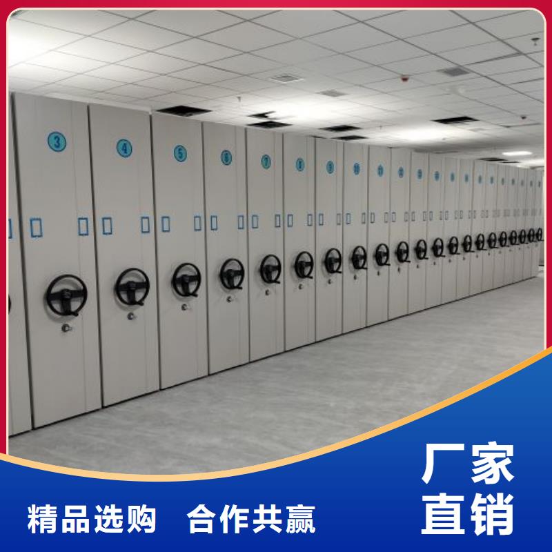 企业列表【凯美】香樟木密集架
