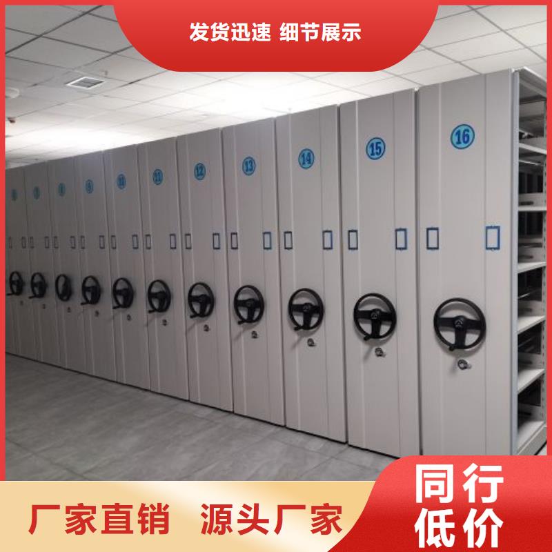 联系电话【凯美】钢制双面双联档案架