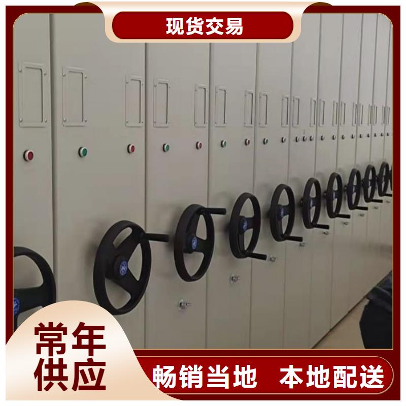 【 智能密集架智能密集柜好产品价格低】|寿阳|左权|阳泉|长治|太原|吕梁|朔州公司