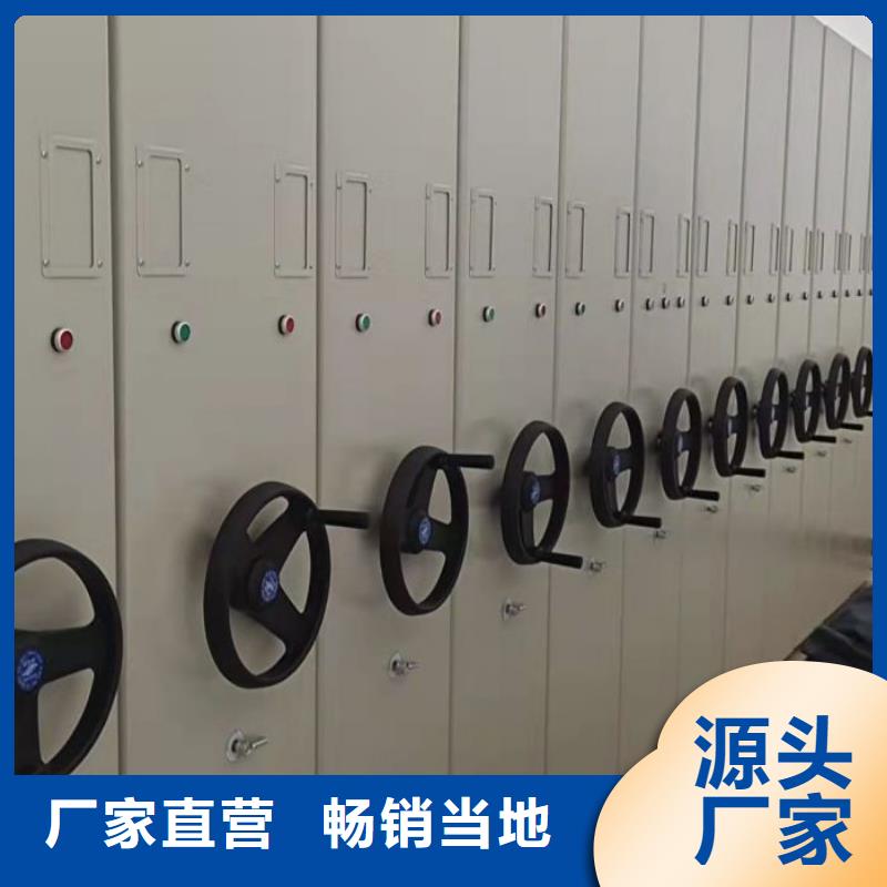 联系电话【凯美】钢制双面双联档案架