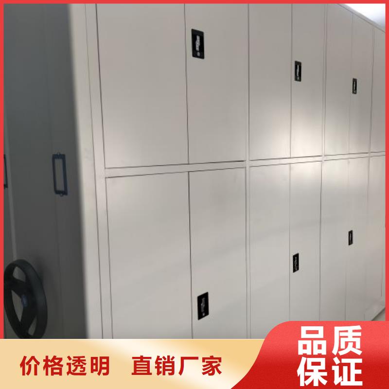 技术服务【凯美】白沙县香樟木密集架