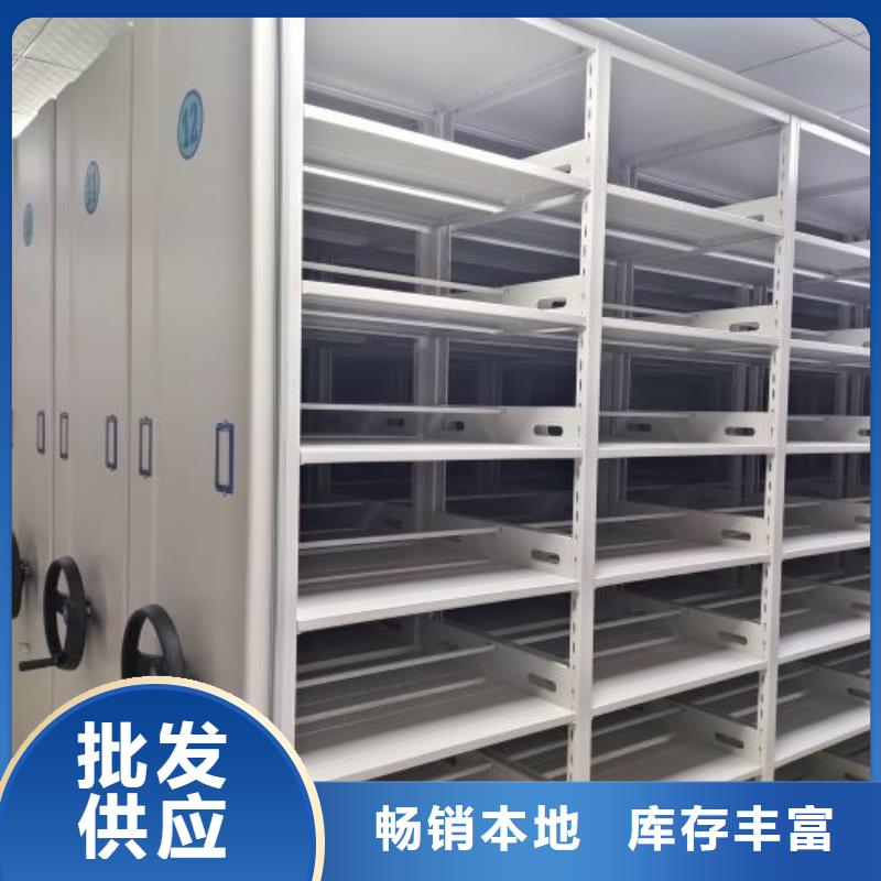 厂家哪家好【凯美】手动型档案密集架