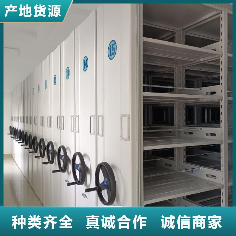 五星服务【凯美】电子保密柜