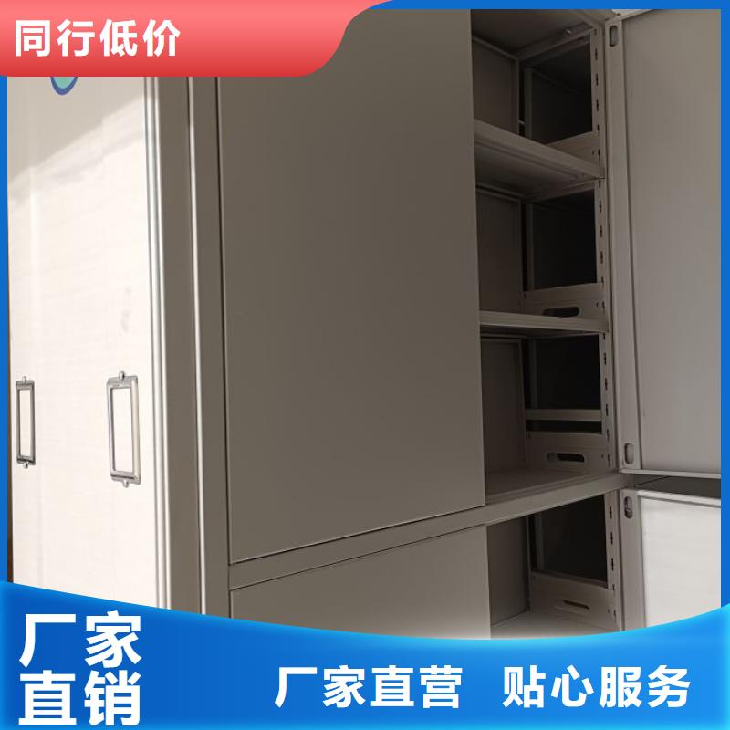 价行情【凯美】不锈钢密集架
