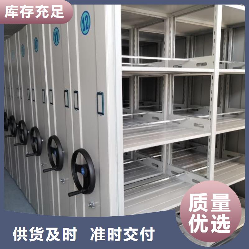 行業分析【凱美】電動移動密集柜