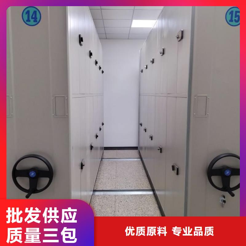 价行情【凯美】不锈钢密集架