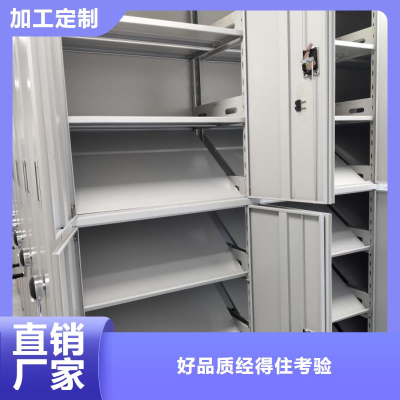 企业列表【凯美】香樟木密集架