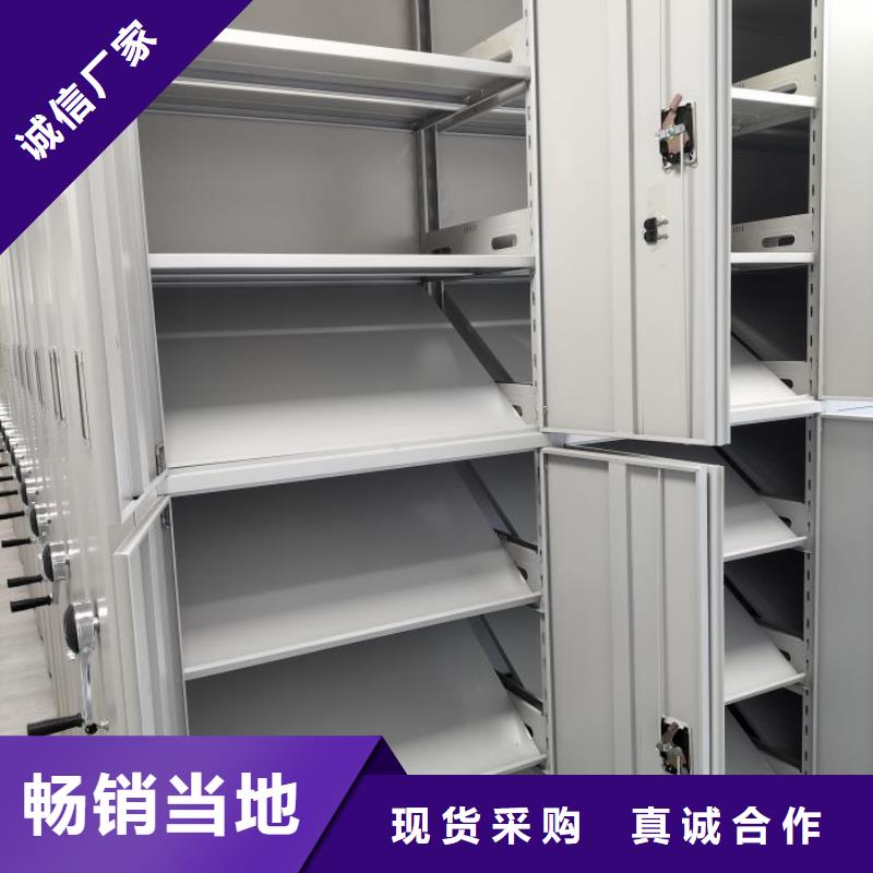 【 智能密集架智能密集柜好产品价格低】|寿阳|左权|阳泉|长治|太原|吕梁|朔州公司