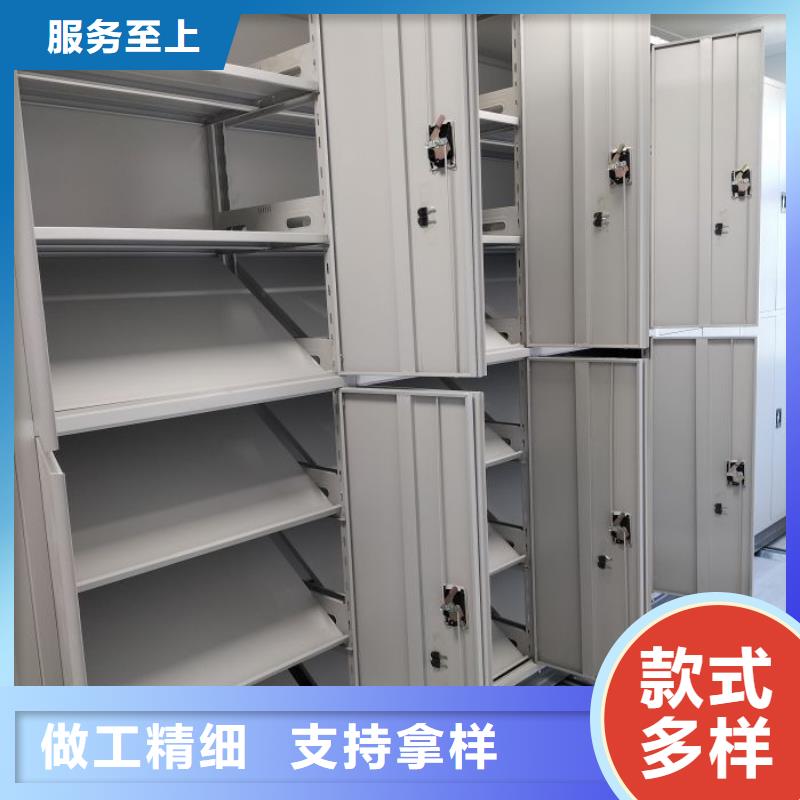 五星服务【凯美】电子保密柜