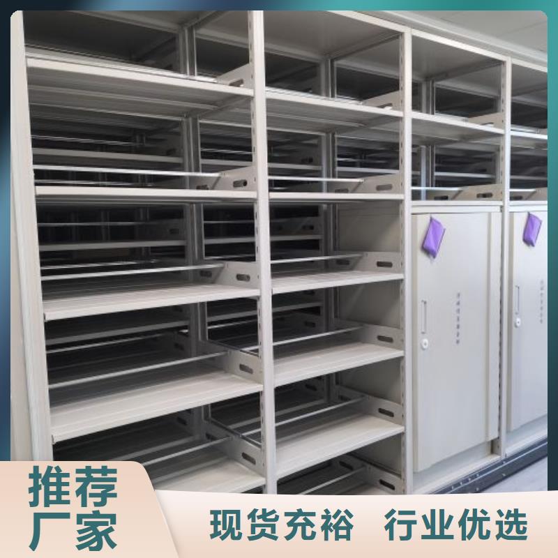 技术服务【凯美】白沙县香樟木密集架