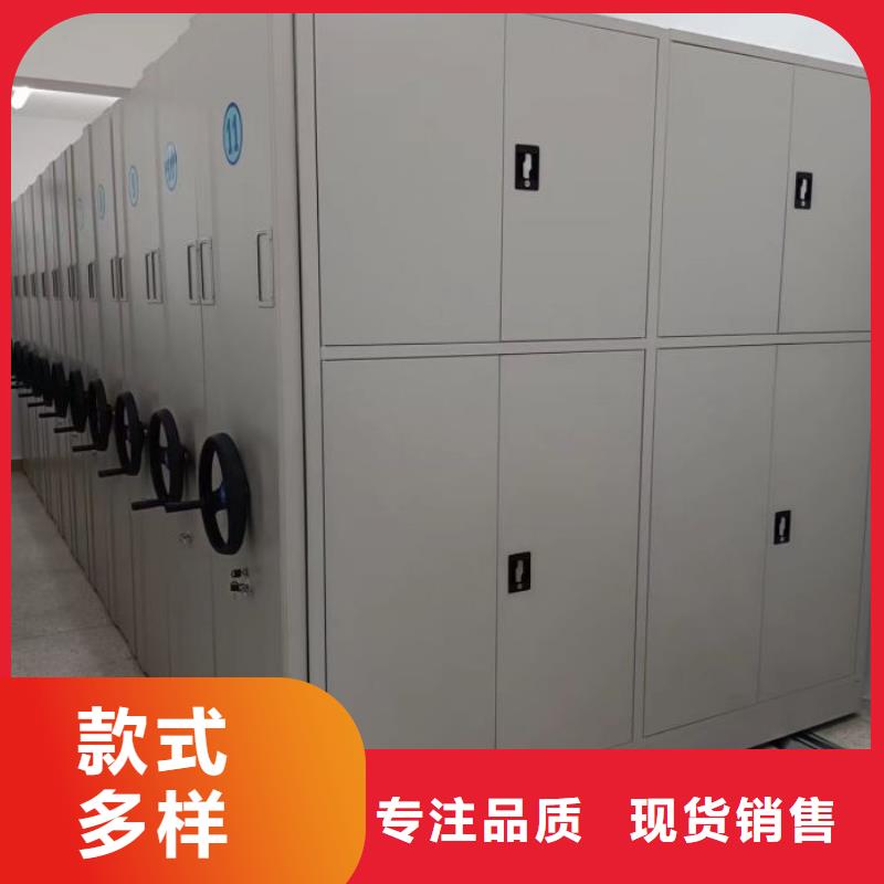 网上销售【凯美】档案数字化密集柜