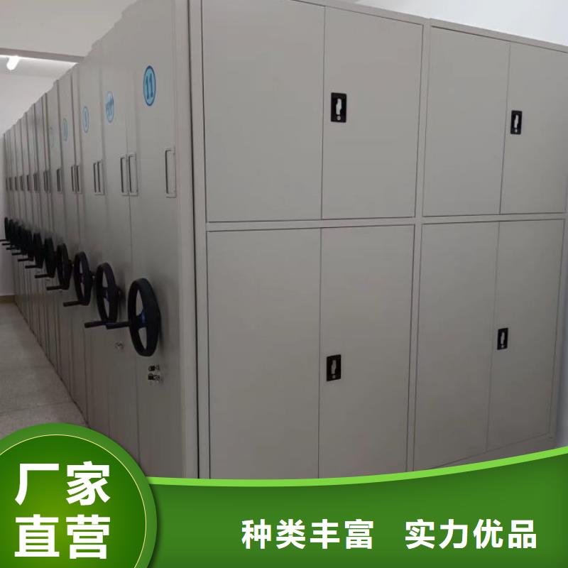 【 智能密集架智能密集柜好产品价格低】|寿阳|左权|阳泉|长治|太原|吕梁|朔州公司