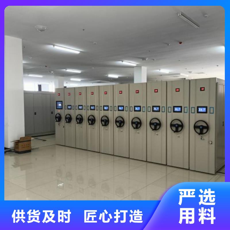 【 智能密集架智能密集柜好产品价格低】|寿阳|左权|阳泉|长治|太原|吕梁|朔州公司