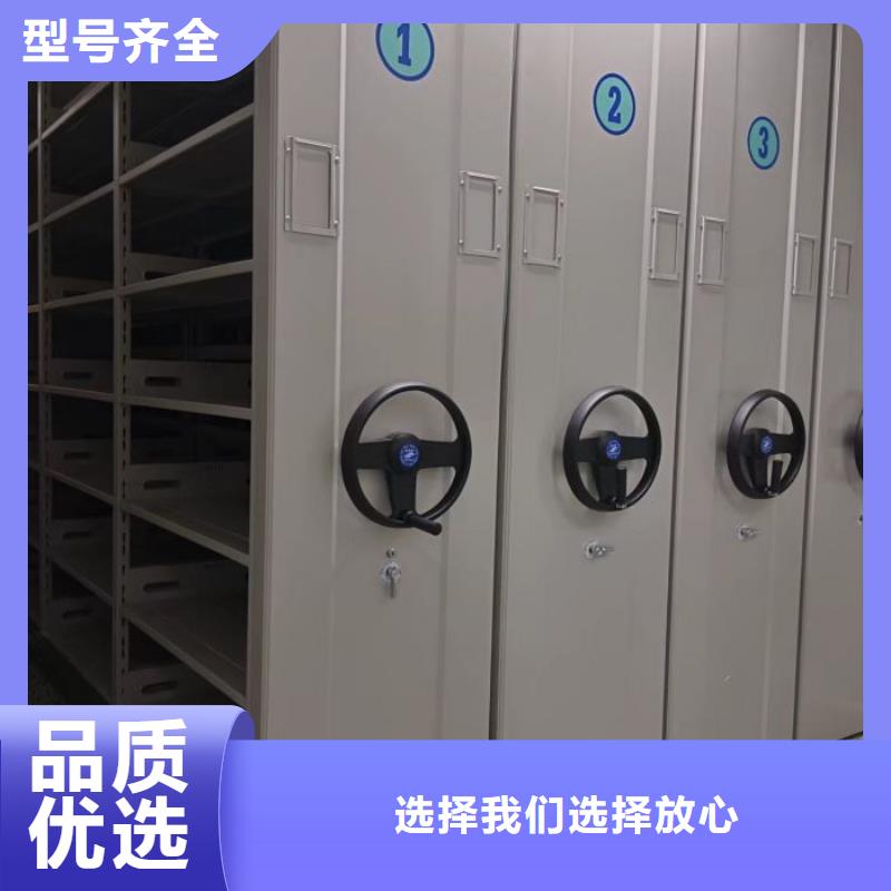 詳情咨詢【凱美】檔案庫房智能密集架