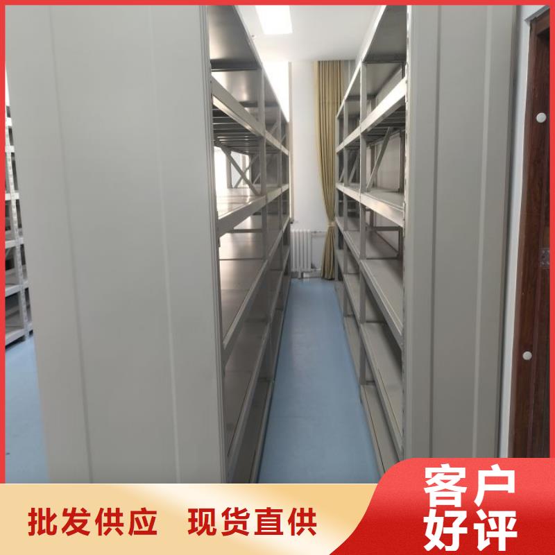 制造商来电咨询【凯美】金属密集柜