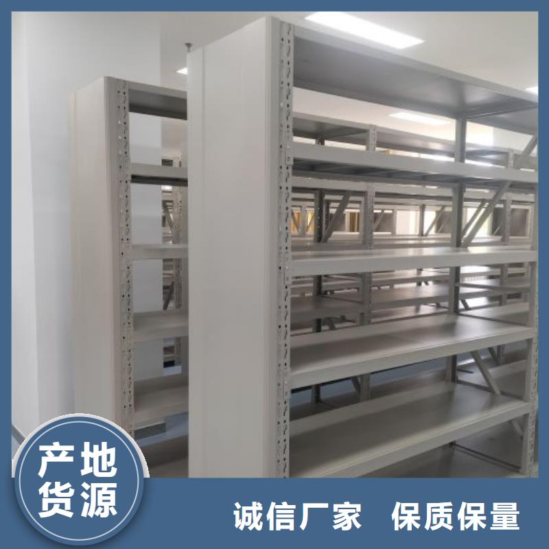 專業(yè)制造商【凱美】陵水縣手搖密集活動(dòng)柜