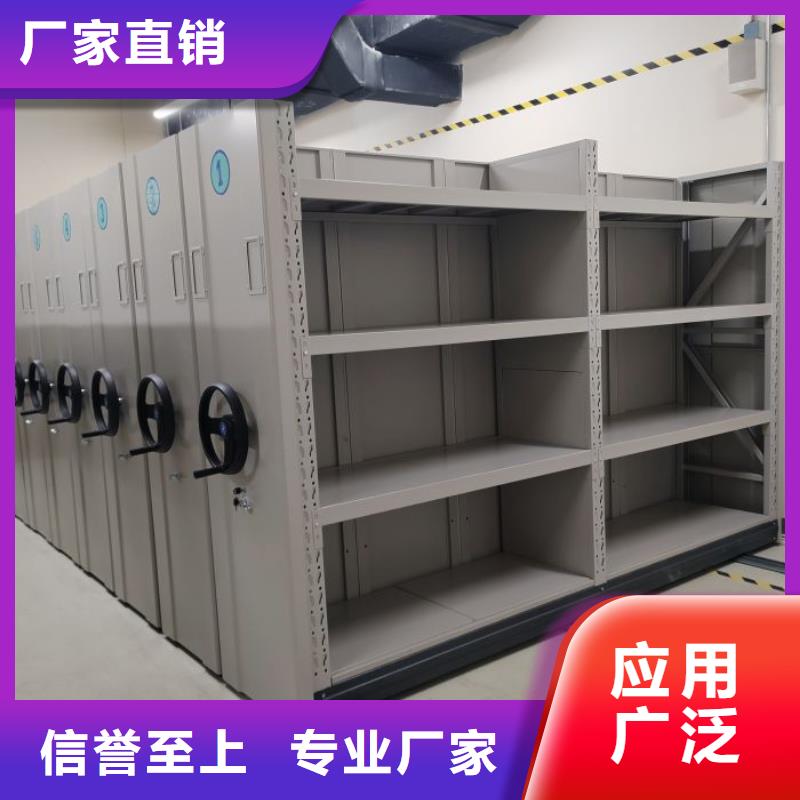 价行情【凯美】不锈钢密集架