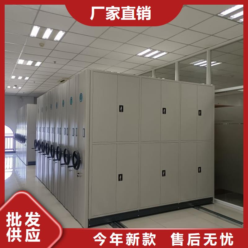 价行情【凯美】不锈钢密集架