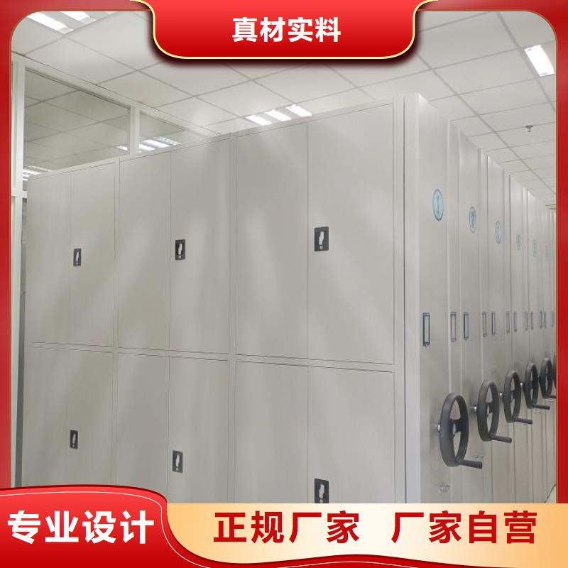 价行情【凯美】不锈钢密集架