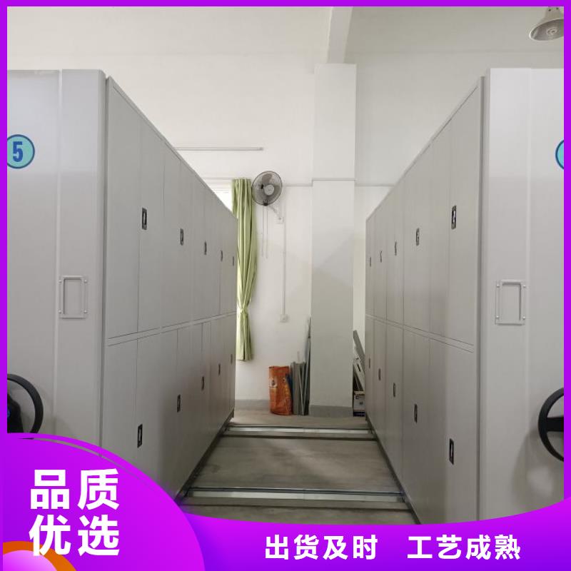效益更高【凱美】網片式油畫密集架