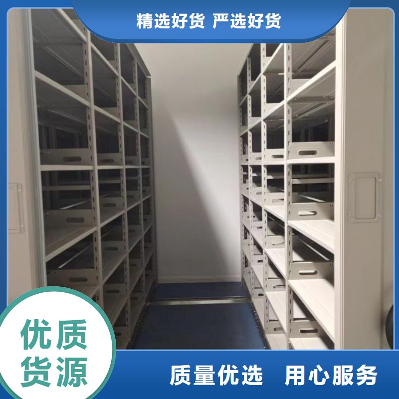 制造商来电咨询【凯美】金属密集柜