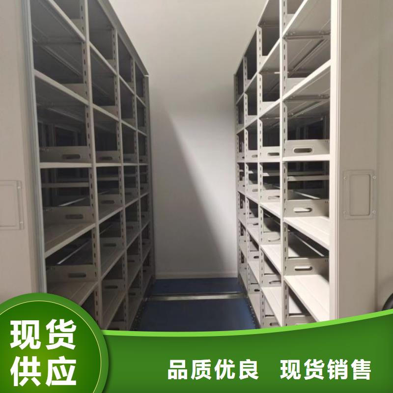 求真务实【凯美】手动手摇密集架