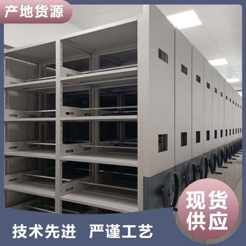 信为本【凯美】标本密集柜