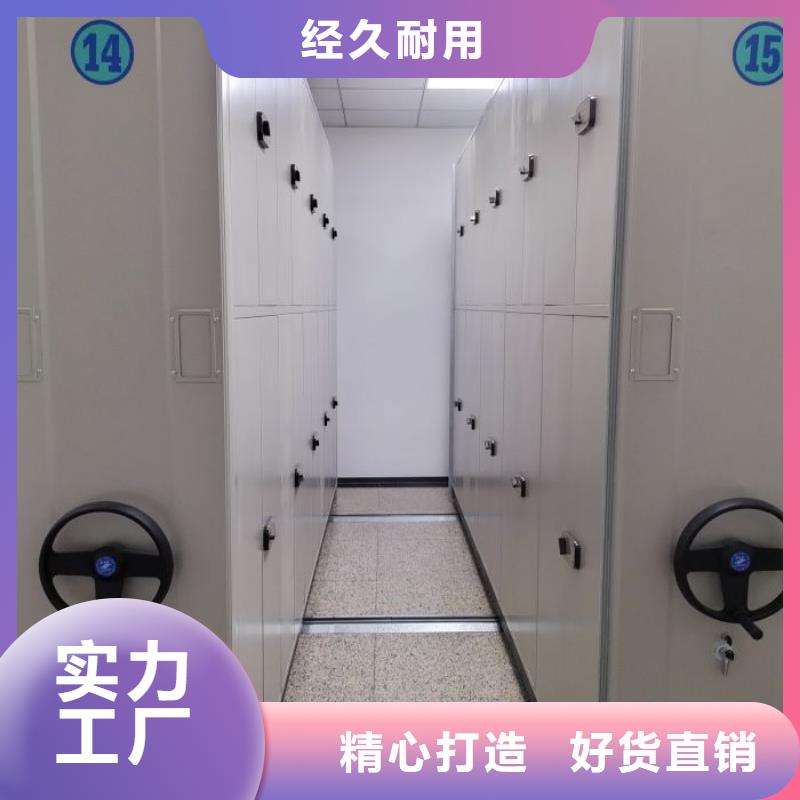 详情咨询【凯美】档案保管柜