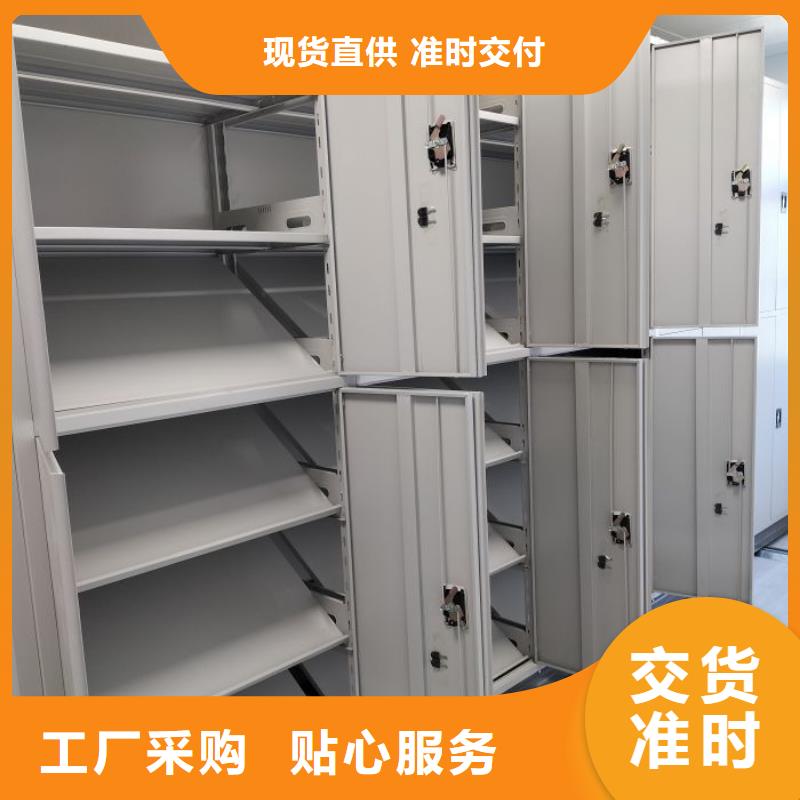 市场报价【凯美】档案馆手电动密集架