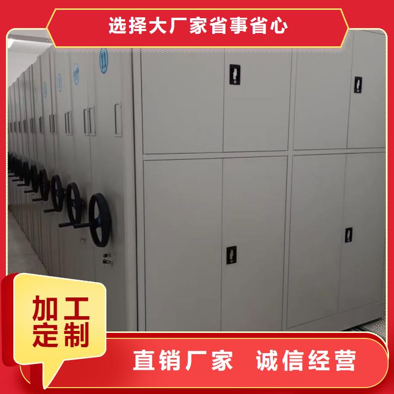 厂家的好处和积影响【凯美】手动型密集架