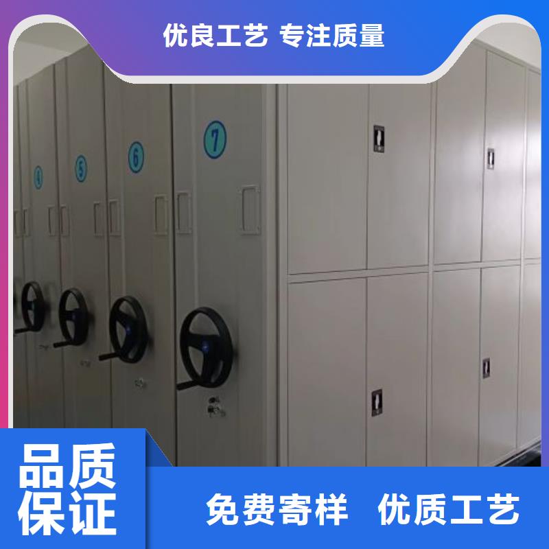 優惠促銷【凱美】手搖移動鐵皮柜