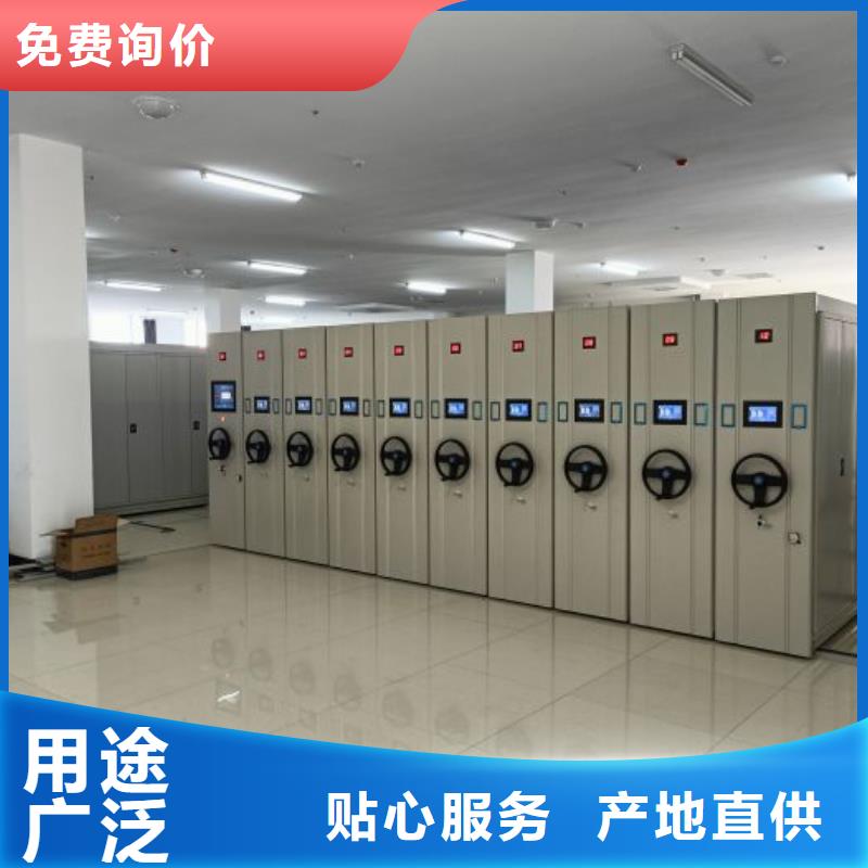 密集柜档案架视频-抚州市密集柜档案架-(本土)可服务区域崇仁|宜黄|新余|景德镇|赣州|九江|宜春|萍乡|上饶