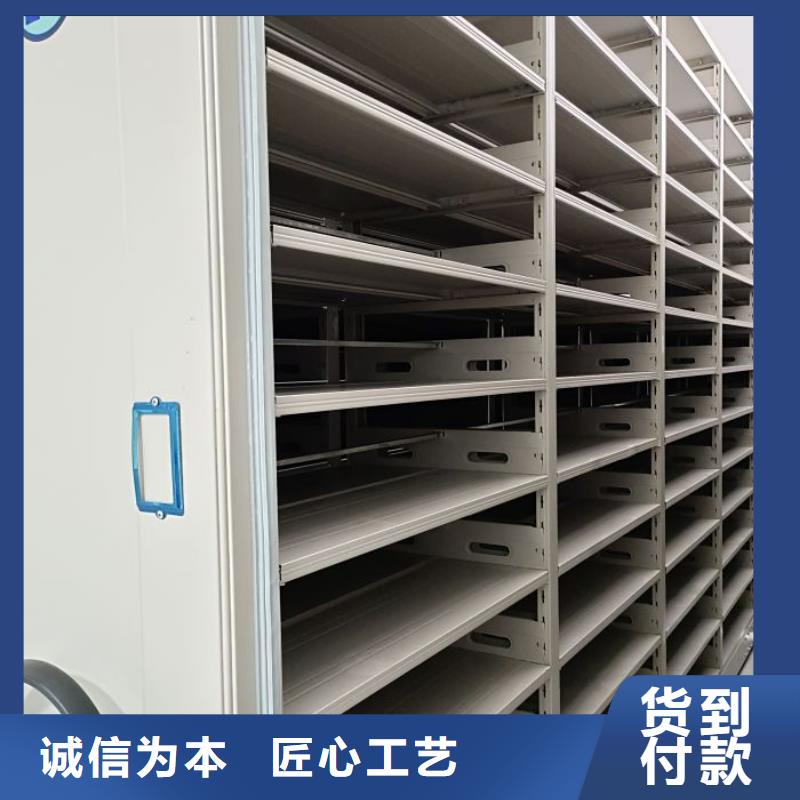 加盟费多少【凯美】樟木密集柜加盟费多少