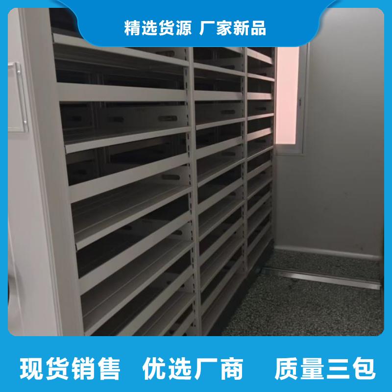 優惠促銷【凱美】手搖移動鐵皮柜