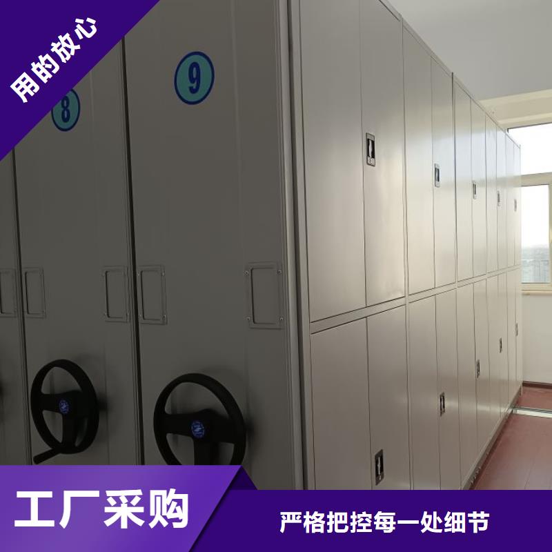 产品的优势所在【凯美】普通密集架