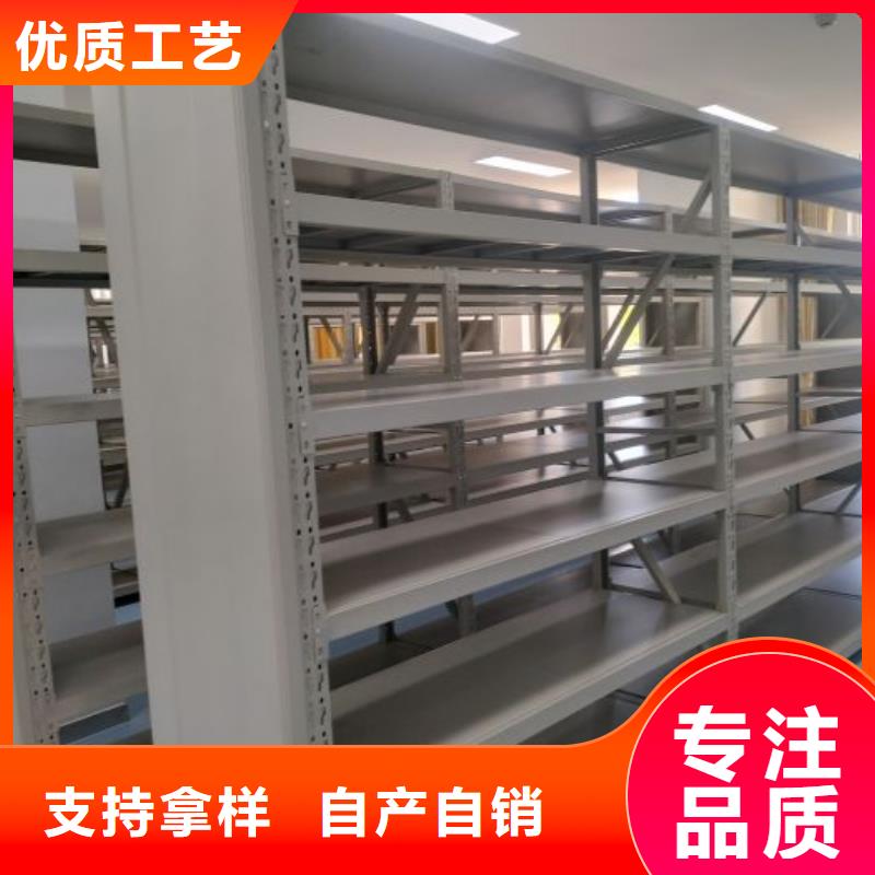 圖紙定做服務至上【凱美】箱式密集柜