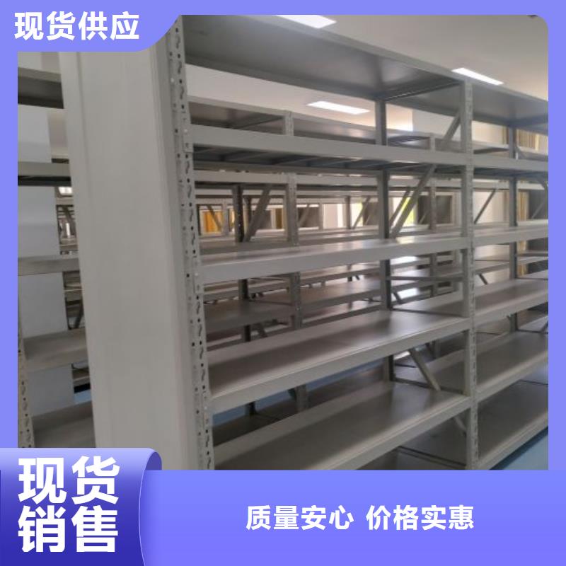 平等互利【凱美】手搖移動密集架