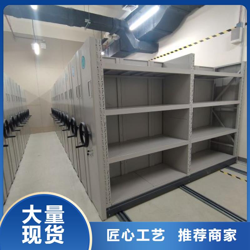 自動選層柜實力廠家放心選擇！