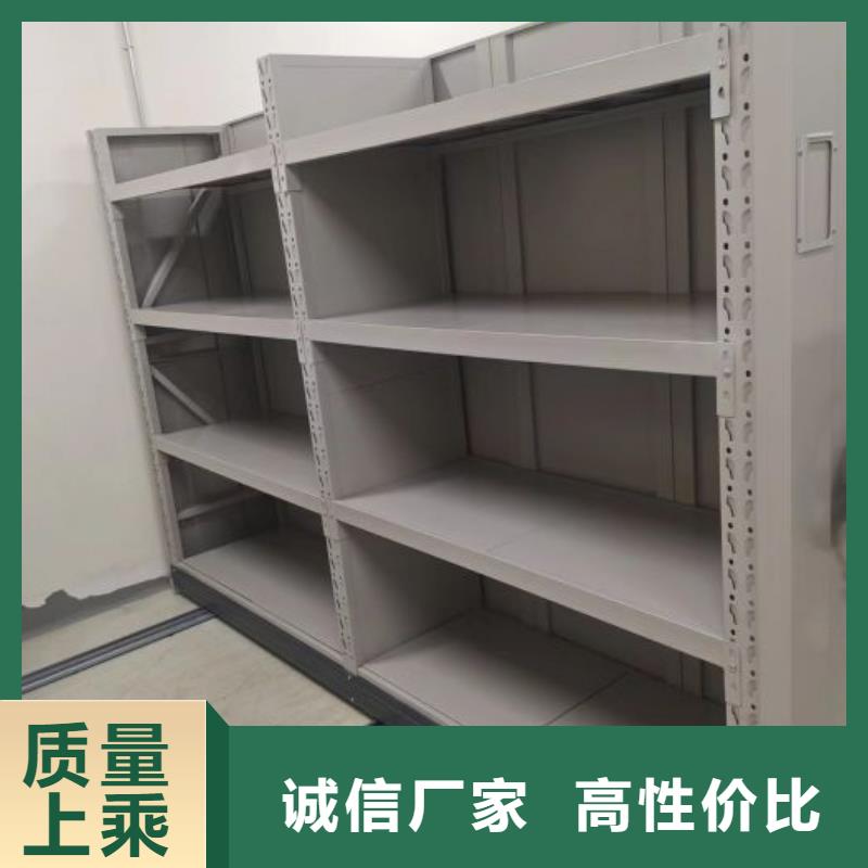 有优惠吗【凯美】橱式密集柜