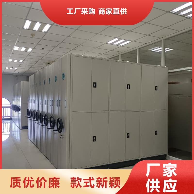 施工案例【凯美】全封闭移动档案架