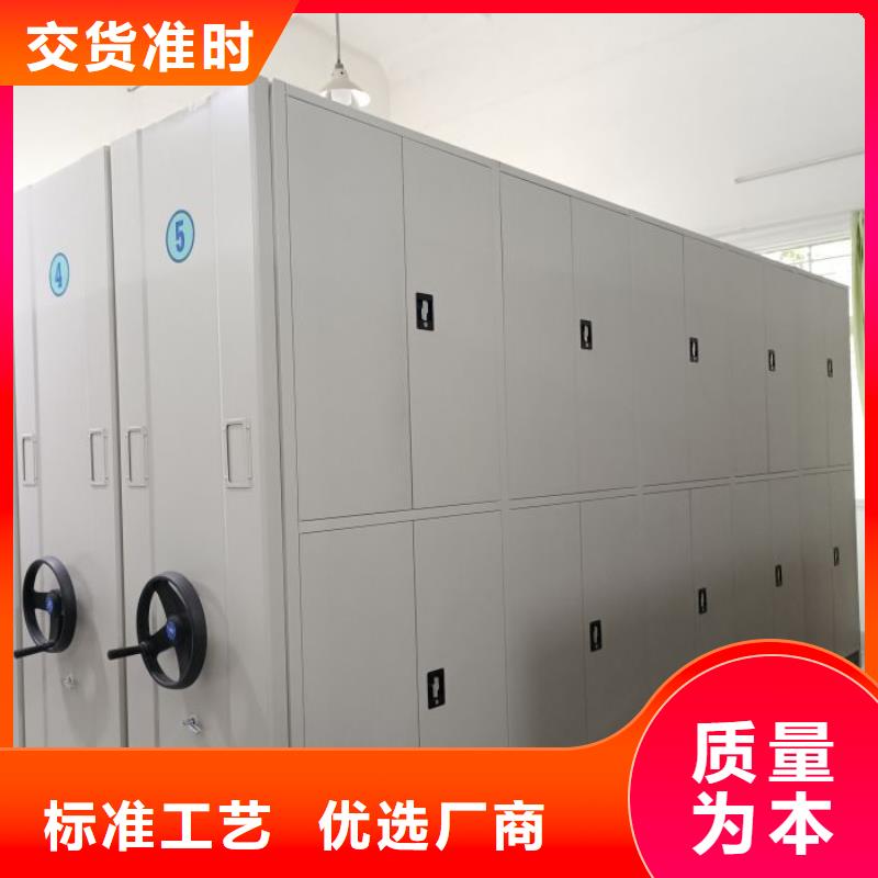 企业辉煌【凯美】手摇密集架