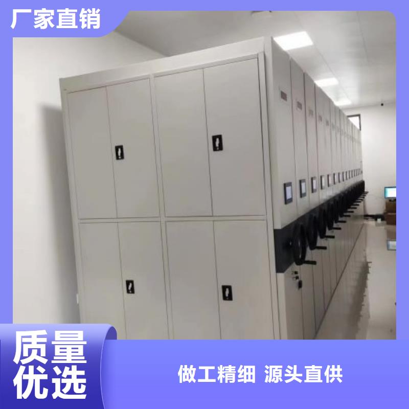 施工案例【凯美】全封闭移动档案架