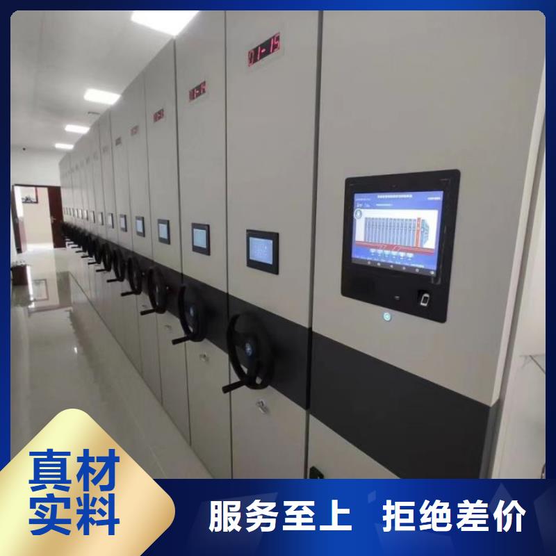 施工案例【凯美】全封闭移动档案架