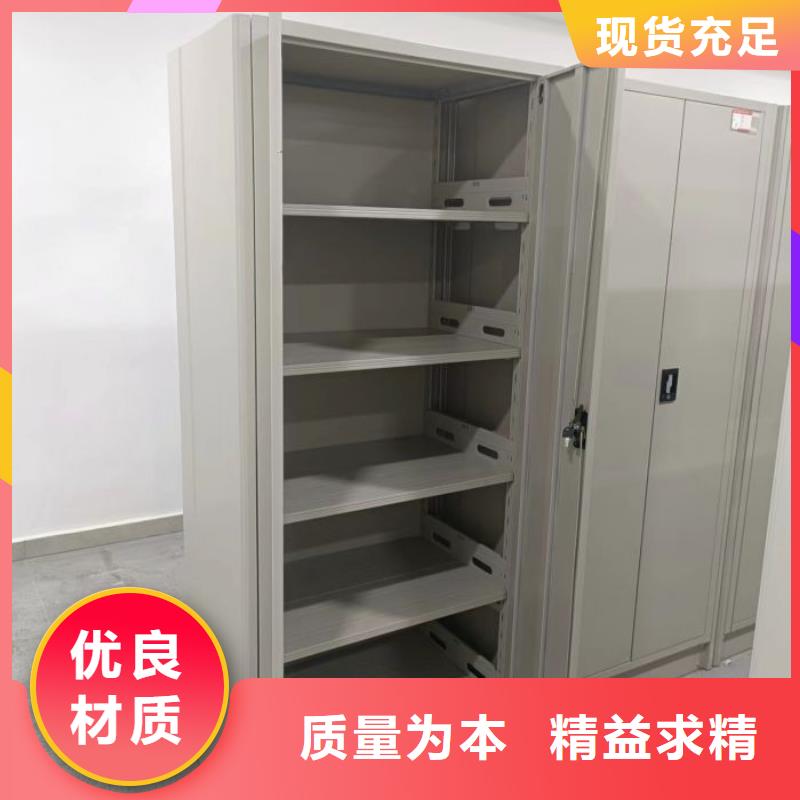 【智能密集柜-电动密集柜按需定制】客户好评