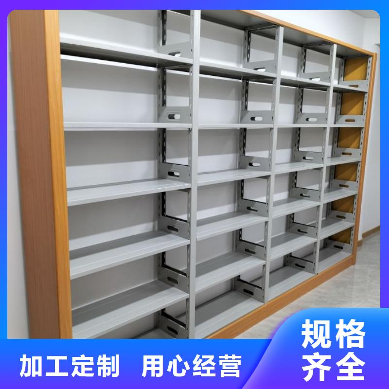 哪种好【凯美】档案资料库密集柜