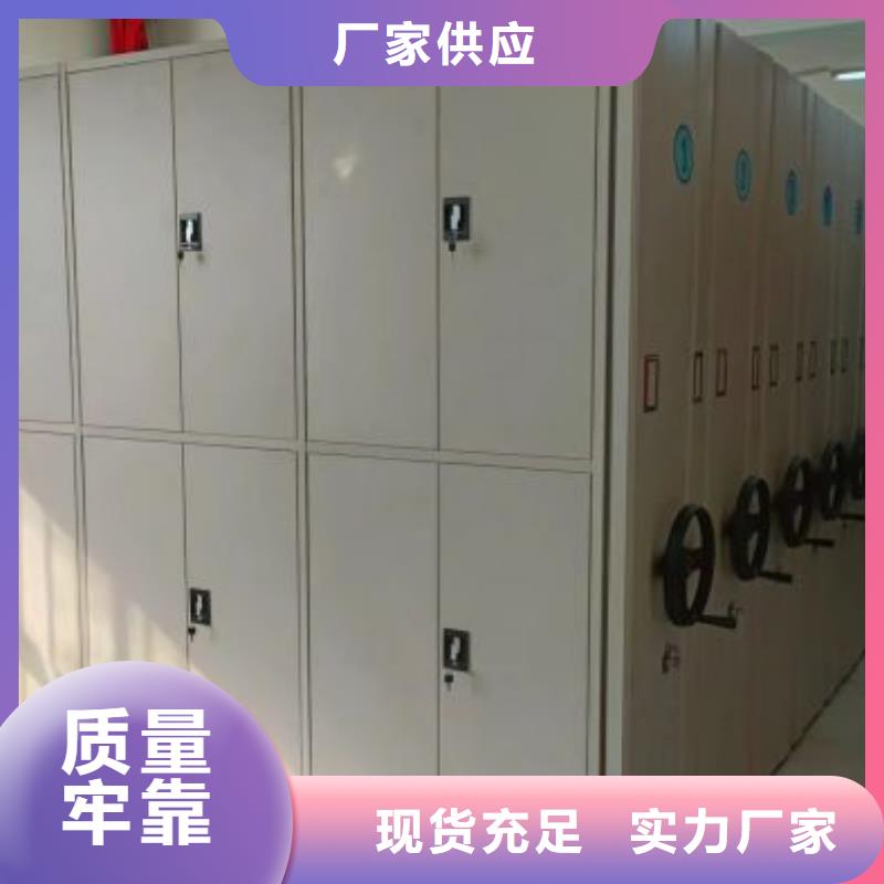 实力生产商【凯美】放档案的柜子