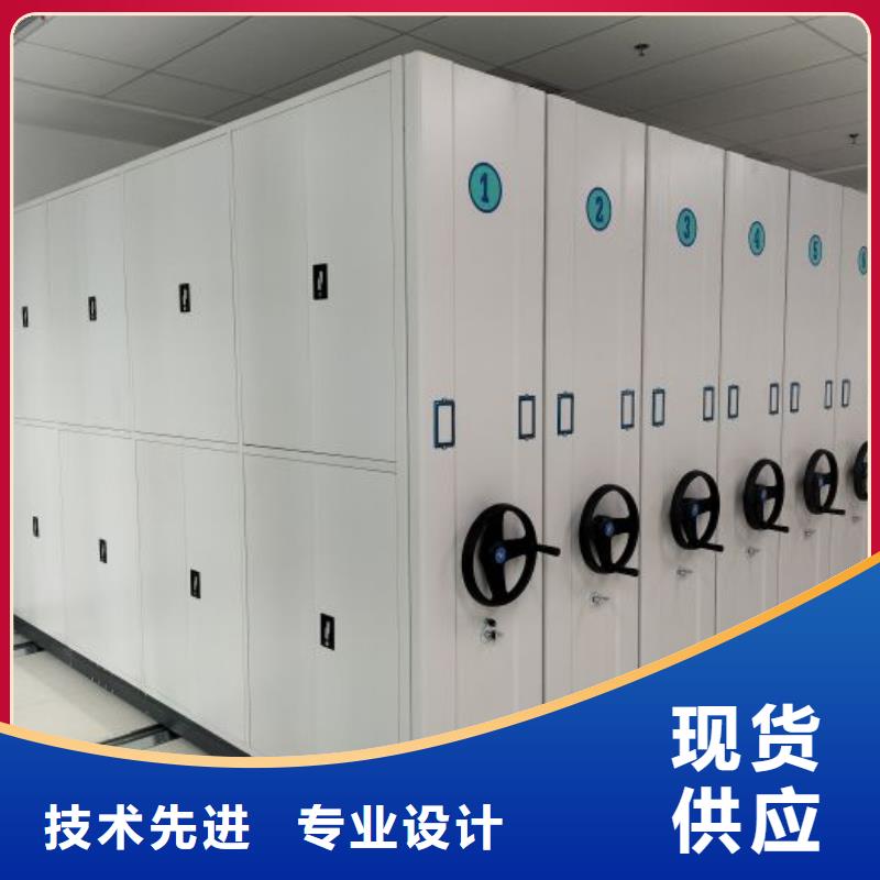 謝謝惠顧【凱美】電動自動密集架