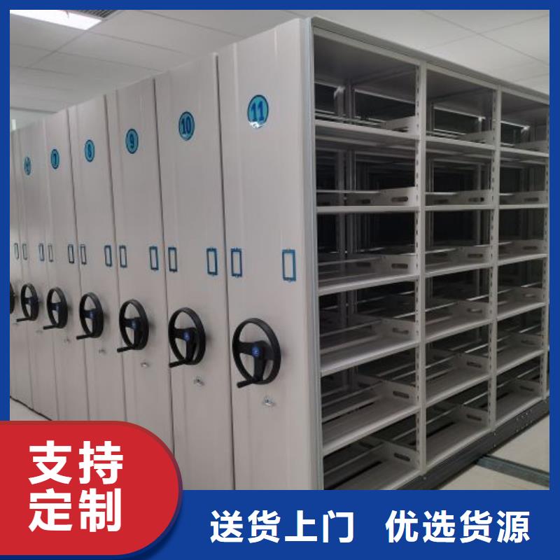 铁皮密集柜视频-铁皮密集柜-江西省抚州市【当地】制造商-临川|崇仁|南昌|上饶|九江|赣州