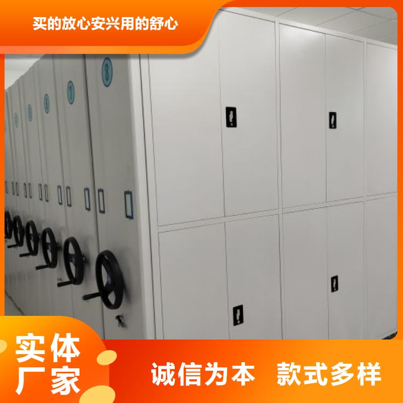 实力生产商【凯美】放档案的柜子